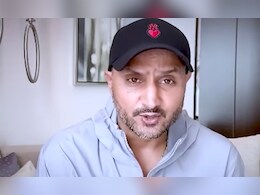 'दिमागी इलाज करवाने...', शख्स ने शेयर किया इंजमाम का वीडियो तो भड़क गए हरभजन, इलाज कराने की दी नसीहत 'दिमागी इलाज करवाने...', शख्स ने शेयर किया इंजमाम का वीडियो तो भड़क गए हरभजन, इलाज कराने की दी नसीहत