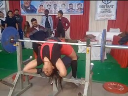 Sports : ग्वालियर में वेटलिफ्टिंग में चमकी लड़कियां, शानदार खेल दिखाकर सब को किया हैरान