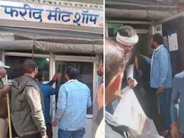 जयपुर में मीट की 9 दुकानें सील, लगा हजारों का जुर्माना, निगम ने दी सख्त चेतावनी जयपुर में मीट की 9 दुकानें सील, लगा हजारों का जुर्माना, निगम ने दी सख्त चेतावनी