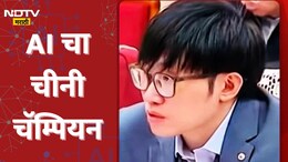 Liang Wenfeng  शिक्षकाच्या मुलानं उडवली अमेरिकेची झोप! AI क्रांती करणारा DeepSeek निर्माता कोण आहे?