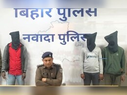 'Make Childless Women Pregnant, Get Rs 10 Lakh': Bihar Cops Bust Unique Scam