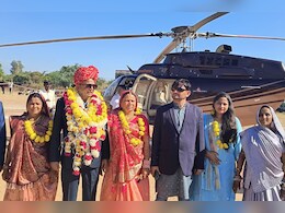 मास्टर साहब की दो पत्नियां, दोनों को हवाई यात्रा कराने का शौक; VRS लेकर गुरुजी ने मंगवाया हेलीकॉप्टर, फिर हुआ ये मास्टर साहब की दो पत्नियां, दोनों को हवाई यात्रा कराने का शौक; VRS लेकर गुरुजी ने मंगवाया हेलीकॉप्टर, फिर हुआ ये