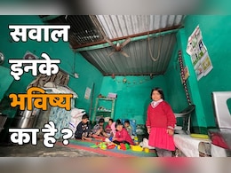 नौनीहालों की सुनिए सरकार ! मध्यप्रदेश में 34 हजार आंगनवाड़ी केन्द्र बिना भवन के, 4 हजार जर्जर हालत में