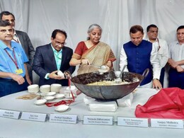 Union Budget 2025 : घरच्यांपासून दूर, फोनही बंद... बजेटच्या 10 दिवसआधी अधिकारी आणि कर्मचाऱ्यांना केलं जातं 'कैद' Union Budget 2025 : घरच्यांपासून दूर, फोनही बंद... बजेटच्या 10 दिवसआधी अधिकारी आणि कर्मचाऱ्यांना केलं जातं 'कैद'