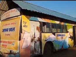 Winter Special: बेसहारों के लिए वरदान बना ये पुराना बस, ठंड में किए गए विशेष इंतजाम