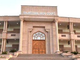 Rajasthan Paper Leak: ग्रेड 2 टीचर पेपर लीक के 8 आरोपियों को राजस्थान हाईकोर्ट से झटका, जमानत याचिका खारिज