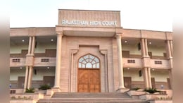 Rajasthan: पीटीआई भर्ती 2022 में चयनित हुए शिक्षकों की नौकरी जाएगी या बचेगी ? राजस्थान हाईकोर्ट आज करेगा फैसला&nbsp;