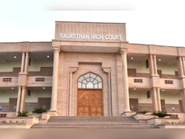 Rajasthan: पीटीआई भर्ती 2022 में चयनित हुए शिक्षकों की नौकरी जाएगी या बचेगी ? राजस्थान हाईकोर्ट आज करेगा फैसला  Rajasthan: पीटीआई भर्ती 2022 में चयनित हुए शिक्षकों की नौकरी जाएगी या बचेगी ? राजस्थान हाईकोर्ट आज करेगा फैसला