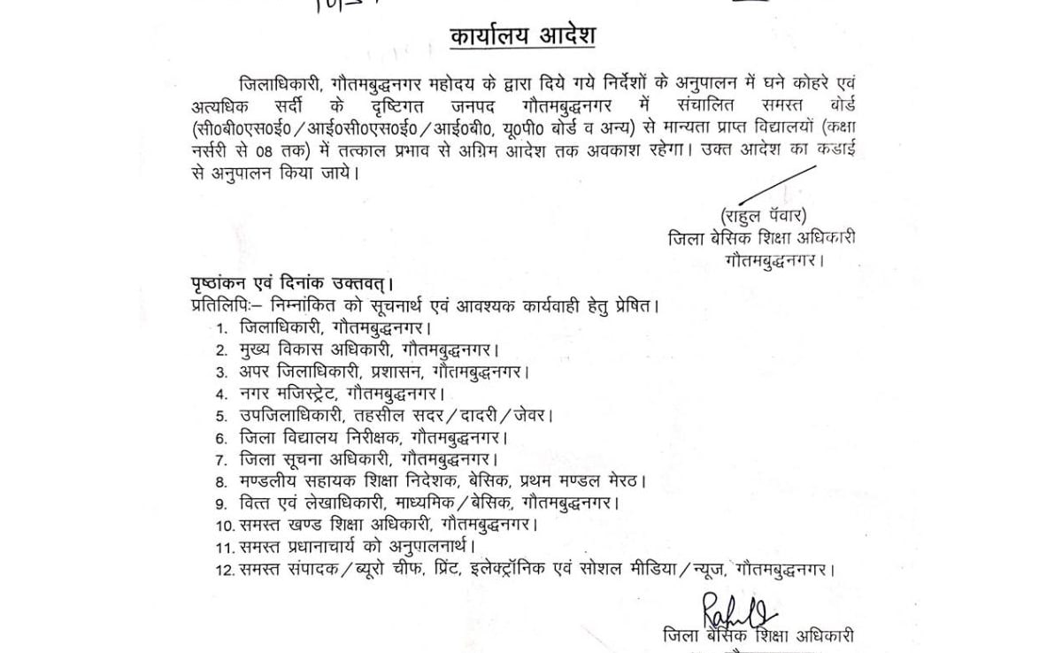 Latest and Breaking News on NDTV Latest and Breaking News on NDTV