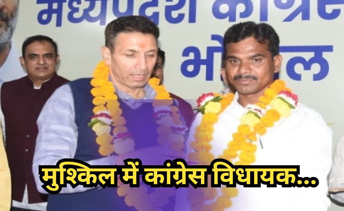 कांग्रेस विधायक मुकेश मल्होत्रा ​​की मुश्किलें बढ़ीं, बीजेपी करेगी मानहानि का केस, जानिए मामला?