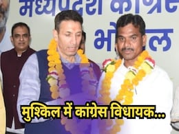 कांग्रेस विधायक मुकेश मल्होत्रा की मुश्किलें बढ़ीं, बीजेपी करेगी मानहानि का केस, जानिए मामला? कांग्रेस विधायक मुकेश मल्होत्रा की मुश्किलें बढ़ीं, बीजेपी करेगी मानहानि का केस, जानिए मामला?
