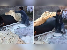 चादर से भी बड़ी है ये रोटी, जाड़े में इसे ओढ़कर 2 आदमी आराम से सो सकते हैं