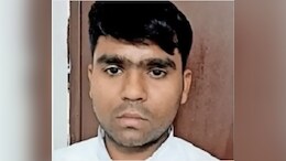 8 साल की मासूम के साथ 6 महीने से ट्यूशन टीचर करता था गंदा काम, देता था धमकी... हिम्मत कर भाई ने...