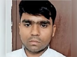 8 साल की मासूम के साथ 6 महीने से ट्यूशन टीचर करता था गंदा काम, देता था धमकी... हिम्मत कर भाई ने... 8 साल की मासूम के साथ 6 महीने से ट्यूशन टीचर करता था गंदा काम, देता था धमकी... हिम्मत कर भाई ने...