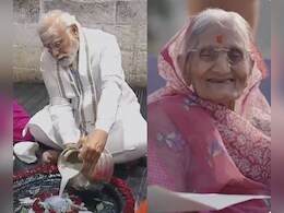 पीएम मोदी के जवाबी पत्र से 95 साल की गीता देवी को मिली नई ऊर्जा, कहा- 'उनके जैसा कोई नहीं'