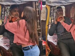 ऑटो ड्राइवर ने मांगा किराया तो लड़की ने सरेराह कर दी पिटाई, VIDEO भी कर दिया अपलोड