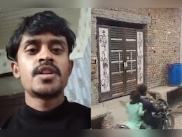 वो मेरी बहनों को हैदराबाद में बेच देते...चार बहनों और मां के कत्लेआम वाले मामले में जिस्मफरोशी का ये एंगल क्या है वो मेरी बहनों को हैदराबाद में बेच देते...चार बहनों और मां के कत्लेआम वाले मामले में जिस्मफरोशी का ये एंगल क्या है