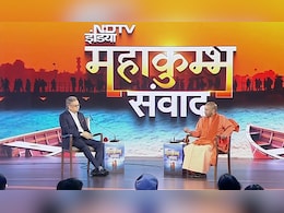 NDTV महाकुंभ संवाद : महाकुंभ के महामैनेजमेंट से लेकर अखिलेश की डुबकी तक CM योगी के इंटरव्यू की 7 बड़ी बातें