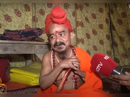 महाकुंभ 2025: साढ़े तीन फीट के जूना अखाड़े के साधु, 32 साल से नहीं किया स्नान! महाकुंभ 2025: साढ़े तीन फीट के जूना अखाड़े के साधु, 32 साल से नहीं किया स्नान!