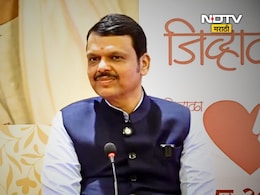 Devendra Fadnavis :  लोकसभा निवडणुकीत 'या' गोष्टीमुळे महायुतीचा पराभव, फडणवीसांची पहिल्यांदाच कबुली Devendra Fadnavis :  लोकसभा निवडणुकीत 'या' गोष्टीमुळे महायुतीचा पराभव, फडणवीसांची पहिल्यांदाच कबुली