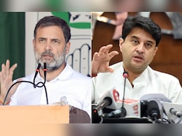 राहुल गांधी के लंगड़े घोड़े शब्द पर सिंधिया ने जताई आपत्ति, कहा- ...और ये किस हद तक जाएंगे राहुल गांधी के लंगड़े घोड़े शब्द पर सिंधिया ने जताई आपत्ति, कहा- ...और ये किस हद तक जाएंगे