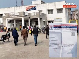 क्राइम ब्रांच के ऑफिसर बन धौंस दिखाकर कर रहे थे वसूली, पहुंच गई असली पुलिस, तो ऐसे निकली हेकड़ी