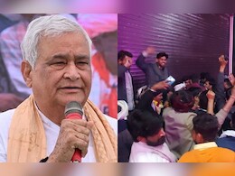 Rajasthan: ''अब आग भड़क जाएगी'' जेल से छूटे नरेश मीणा के समर्थकों ने किरोड़ी लाल पर लगाए वादा खिलाफी के आरोप  Rajasthan: ''अब आग भड़क जाएगी'' जेल से छूटे नरेश मीणा के समर्थकों ने किरोड़ी लाल पर लगाए वादा खिलाफी के आरोप