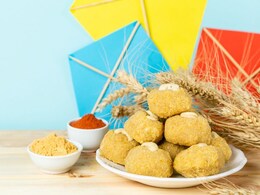 Makar Sankranti 2025: आज है मकर संक्रांति का पर्व, इन आकर्षक वॉलपेपर्स और शायरी भेजकर दें अपनों को शुभकामनाएं