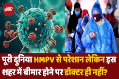 दुनिया वायरस से परेशान मगर इस शहर में बीमार पड़ने पर भी लगा दिया गया BAN दुनिया वायरस से परेशान मगर इस शहर में बीमार पड़ने पर भी लगा दिया गया BAN