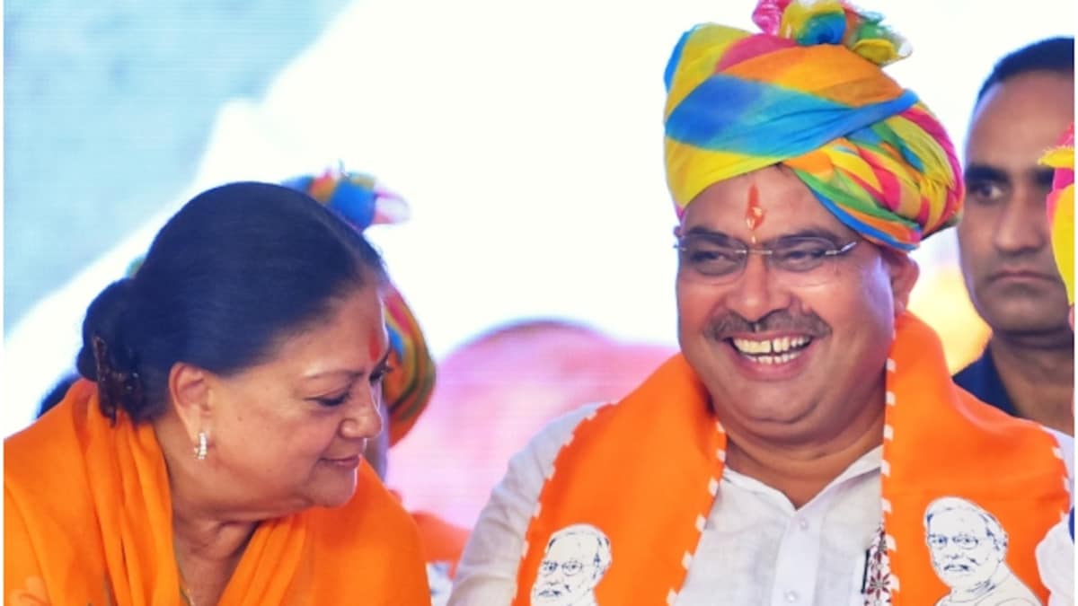 राजस्थान: वसुंधरा राजे से मिलने पहुंचे सीएम भजनलाल शर्मा, मंत्रिमंडल  विस्तार की चर्चा तेज | Rajasthan CM Bhajanlal Sharma arrives to meet  Vasundhara Raje, discussion on cabinet ...