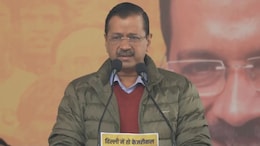Free Bus Travel, 50% Concession In Metro Fares For Students In AAP Manifesto