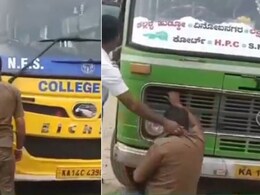 बेवजह हॉर्न बजाने वाले बस ड्राइवरों को पुलिस ने सिखाया ऐसा सबक, पब्लिक बोली- सही नहीं है, लेकिन मज़ा बहुत आया बेवजह हॉर्न बजाने वाले बस ड्राइवरों को पुलिस ने सिखाया ऐसा सबक, पब्लिक बोली- सही नहीं है, लेकिन मज़ा बहुत आया