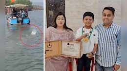 Swimming record: मोठा विक्रम! 6 वर्षाचा चिमुकला, समुद्रातलं 15 किमीचं अंतर अन् ते 3 तास
