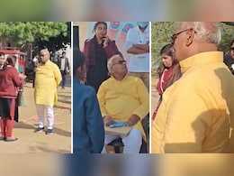 Rajasthan Politics: शिक्षा मंत्री का नाम सुनते मुख्य ब्लॉक शिक्षा अधिकारी ने काटा फोन, कहा- रॉन्ग नंबर; मदन दिलावर ने दिए कार्रवाई के निर्देश Rajasthan Politics: शिक्षा मंत्री का नाम सुनते मुख्य ब्लॉक शिक्षा अधिकारी ने काटा फोन, कहा- रॉन्ग नंबर; मदन दिलावर ने दिए कार्रवाई के निर्देश