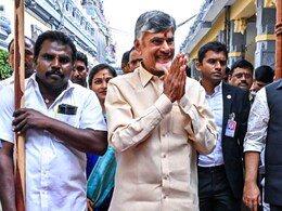Chandrababu Naidu : अदाणी समुहावरील आरोप खोटे, आंध्र प्रदेशच्या मुख्यमंत्र्यांची कबुली Chandrababu Naidu : अदाणी समुहावरील आरोप खोटे, आंध्र प्रदेशच्या मुख्यमंत्र्यांची कबुली