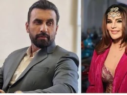 Rakhi Sawant : राखी सावंत होणार पाकिस्तानची सून ! कोण आहे 'ड्रामा क्वीन'चा भावी नवरा? Rakhi Sawant : राखी सावंत होणार पाकिस्तानची सून ! कोण आहे 'ड्रामा क्वीन'चा भावी नवरा?