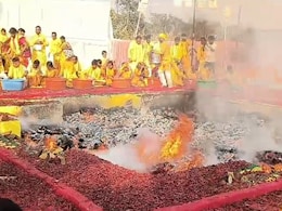 Baglamukhi Mata Yagya: 11,000 किलो लाल मिर्च की आहुति, हजारों भक्तों में किसी को नहीं हुई खांसी! मां बगलामुखी के दिव्य धाम की खास है महिमा Baglamukhi Mata Yagya: 11,000 किलो लाल मिर्च की आहुति, हजारों भक्तों में किसी को नहीं हुई खांसी! मां बगलामुखी के दिव्य धाम की खास है महिमा