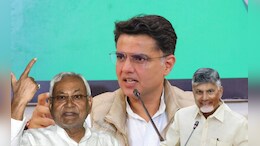 Rajasthan: ''नायडू और नीतीश कब पलट जाएं कुछ पता नहीं'' पायलट बोले- समय हमेशा एक सा नहीं रहता