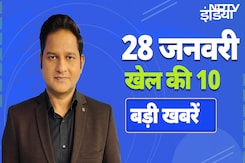 Rohit Sharma, Yashasvi Jaiswal नहीं खेलेंगे रणजी | Champions Trophy 2025 के टिकटों की बिक्री आज से Rohit Sharma, Yashasvi Jaiswal नहीं खेलेंगे रणजी | Champions Trophy 2025 के टिकटों की बिक्री आज से
