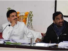 Rajasthan Politics: हनुमान बेनीवाल ने अधिकारियों को लगाई फटकार, बोले- 'हेलीकॉप्टर से नीचे उल्टा लटकाकर जांच करवाऊंगा'