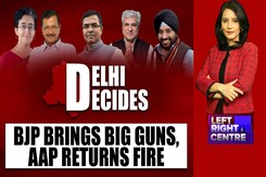 BJP List, Poster War: Delhi Election Battle Heats Up BJP List, Poster War: Delhi Election Battle Heats Up