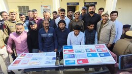 बीकानेर में साइबर ठगों की गिरफ्तारी में बड़ा खुलासा, फ्रॉड में बैंककर्मी भी देते थे साथ; 51 करोड़ की ठगी का मिला हिसाब