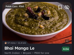 X Post About Food Outlet Named <i>"Bhai Manga Le"</i> Goes Viral, Internet Reacts