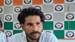 डमी कैडिडेंट को 15 लाख देकर पत्नी को दिलवाई नौकरी, जॉब मिलते ही पत्नी ने छोड़ा पति का साथ; अब पति मांग रहा इंसाफ