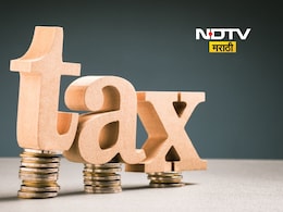 Union Budget 2025:  बजेटमधून करदात्यांना दिलासा मिळण्याची शक्यता; अर्थतज्ज्ञांचा दावा काय? Union Budget 2025:  बजेटमधून करदात्यांना दिलासा मिळण्याची शक्यता; अर्थतज्ज्ञांचा दावा काय?