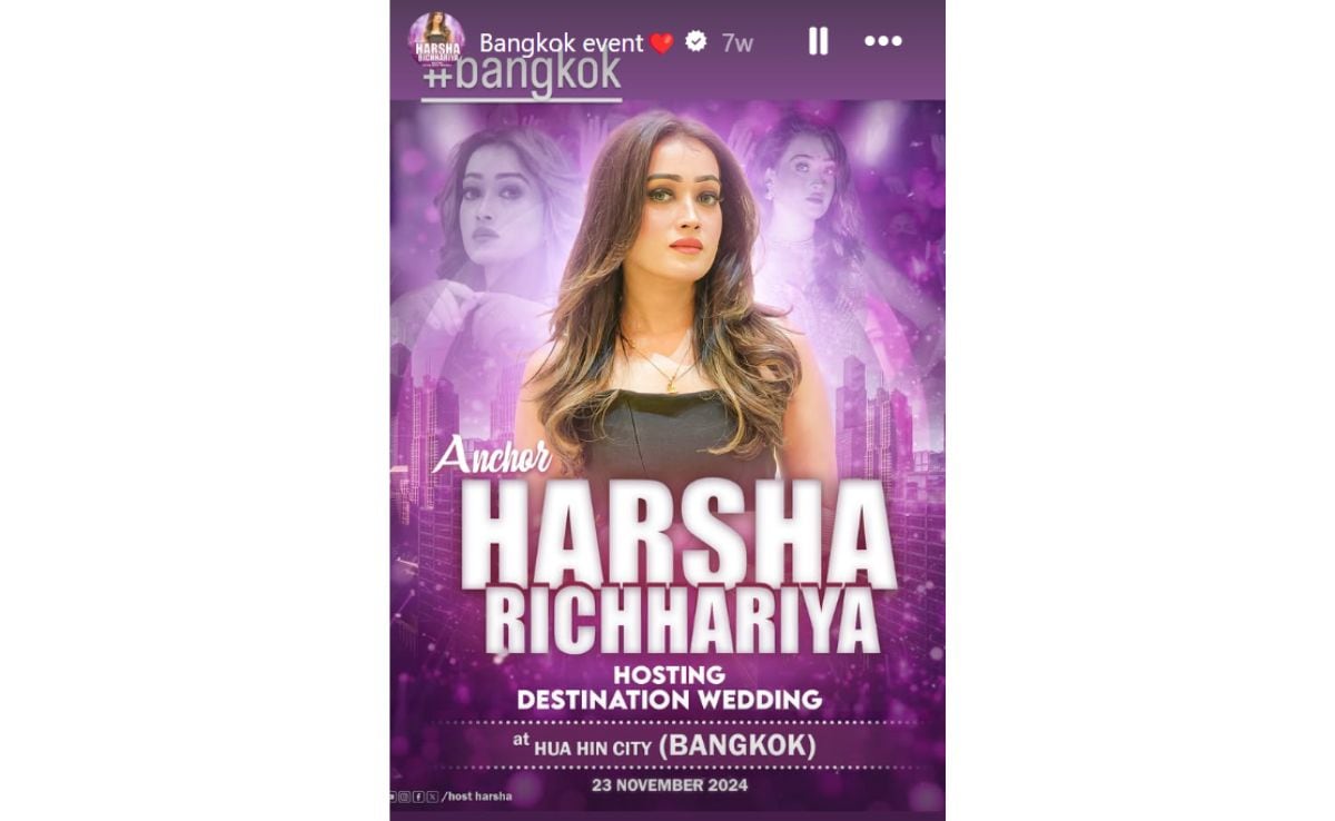 Harsha Richhariya Harsha Richhariya