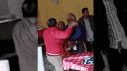 Viral Video: देखिए, पुलिस के सामने बाबू ने कैसे बुजुर्ग महिला पर बरसाए थप्पड़, एमपी के इस सरकारी दफ्तर में दिखा हाई वोल्टेज ड्रामा