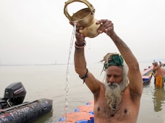 Kumbh 2025 : यह महाकुंभ राष्ट्र और लोगों को अधिक शक्ति प्रदान करेगा