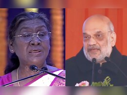 CG Naxal Attack: राष्ट्रपति मुर्मू और गृहमंत्री शाह ने की हमले की निंदा, कहा- इस साल समाप्त कर देंगे नक्सलवाद