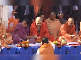 महाकुंभ 2025: केंद्रीय गृह मंत्री अमित शाह ने संगम में साधु-संतों संग लगाई डुबकी महाकुंभ 2025: केंद्रीय गृह मंत्री अमित शाह ने संगम में साधु-संतों संग लगाई डुबकी